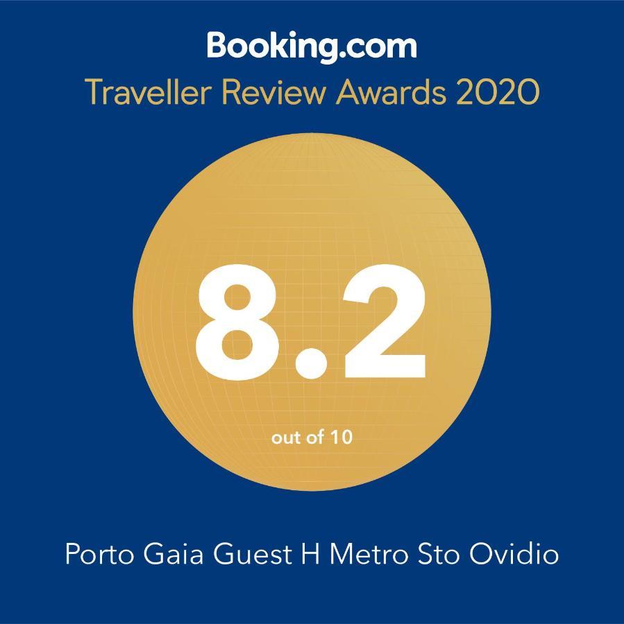 Oporto Glamour Suite House Vila Nova de Gaia Eksteriør bilde